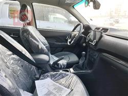 جريت وول وينجل